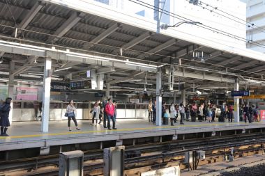  Tren İstasyonu, Yokohama 