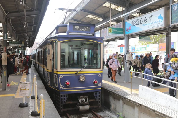 KAMAKURA, JAPAN  Train Station — Stock Photo, Image