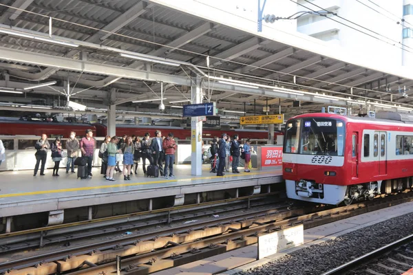 Yokohama istasyonunu