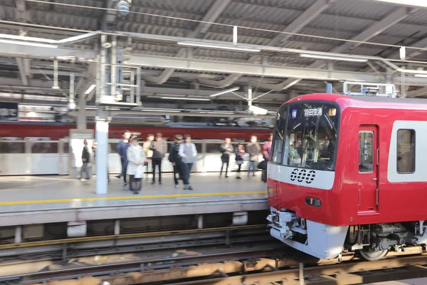 Na estação de Yokohama — Fotografia de Stock