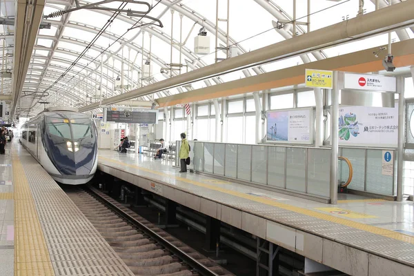 Nippori 2016 istasyonunda