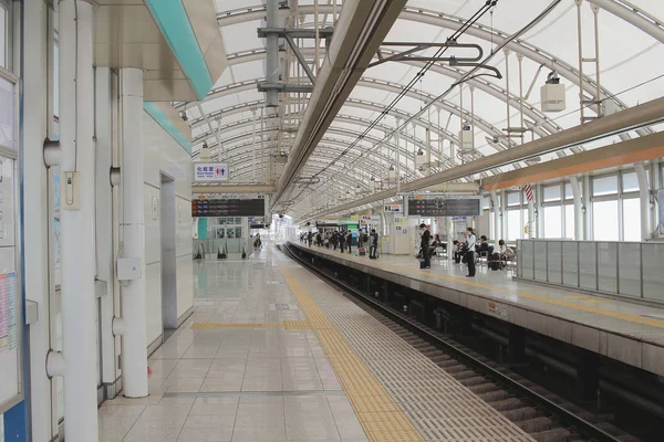 Nippori 2016 istasyonunda