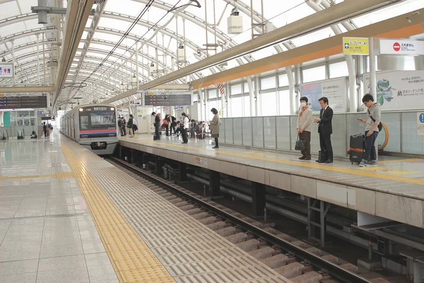 Het station Nippori 2016 — Stockfoto