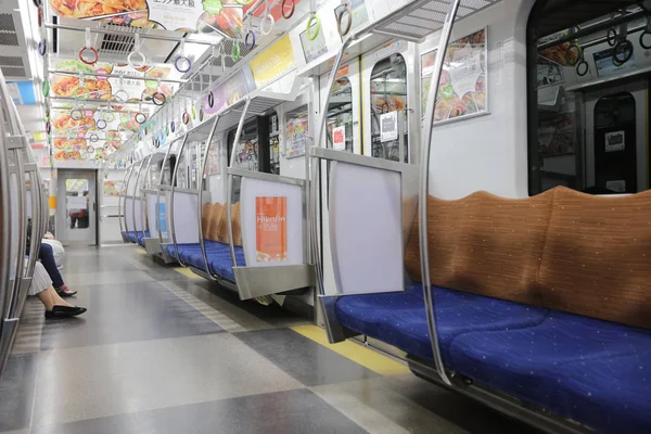 Tunnelbanan på yokohama — Stockfoto