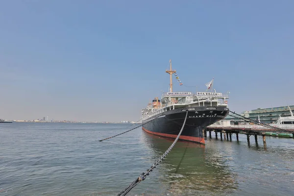 Velká loď s názvem Hikawa Maru — Stock fotografie