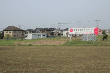 kırlarda trenle görünümünü 