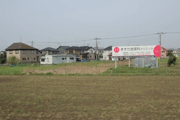 kırlarda trenle görünümünü 