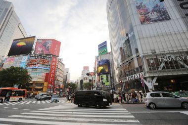  Shibuya, alışveriş bölgesi olduğunu 