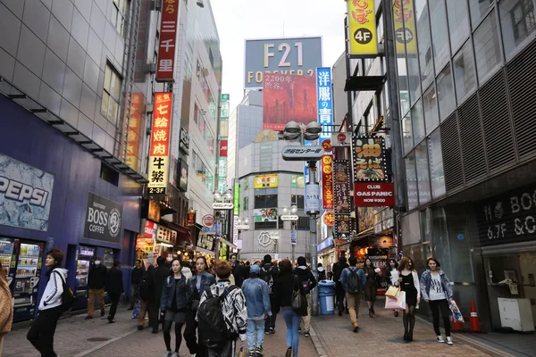 Shibuya ünlü alışveriş bölgesi olduğunu