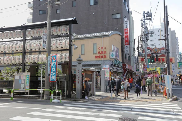 Tokyo kuzeyinde yer Sugamojizo