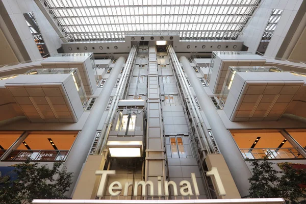 Narita Uluslararası Havaalanı, Tokyo