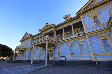 Eski kamu Binası Hakodate Ward 