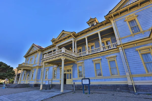 Eski kamu Binası Hakodate Ward 