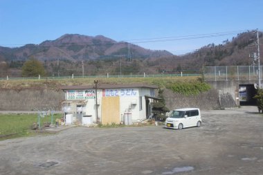 kırsal Japonya'da 2016 Fujikyuko hattı