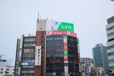 Japonya 'da bir Tennoji ilçe