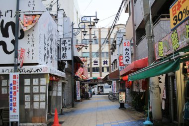 Tennoji ilçe Tsutenkaku