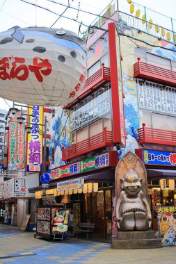 Tennoji ilçe Tsutenkaku