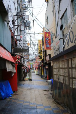 Tennoji ilçe Tsutenkaku