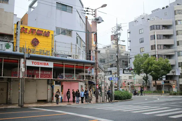 Tennoji ilçe sokak görünümü 