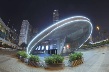 Hong Kong üzerine sergi