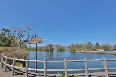 Japonya pastoral gölde. Lake Onuma, Hakodate, Hokkaido, Japonya