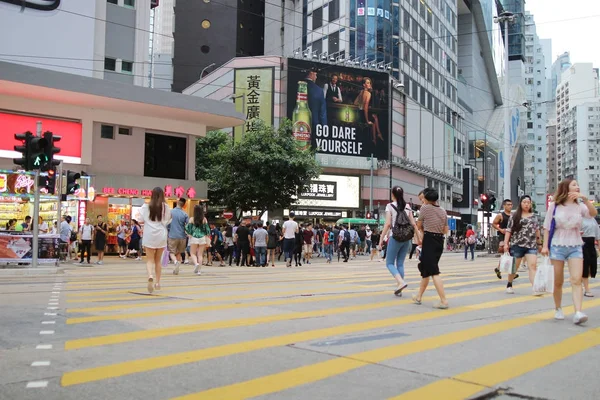 De Hennessy Road, Causa manier Bay Crosswalk — Stockfoto