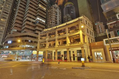 Johnston yol evinde gece Hk eski stil