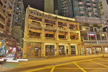 Johnston yol evinde gece Hk eski stil