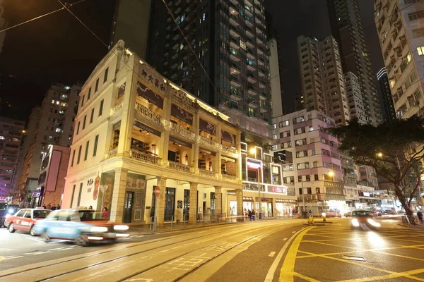 Johnston yol evinde gece Hk eski stil