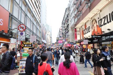  Taç Mong kok bölgesi 2018 hong Kong