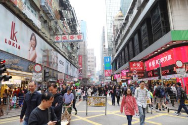  Taç Mong kok bölgesi 2018 hong Kong