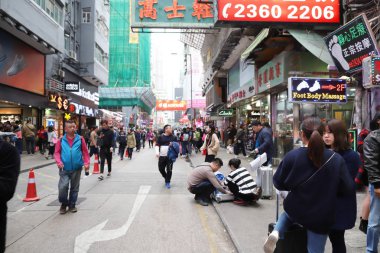  Taç Mong kok bölgesi 2018 hong Kong