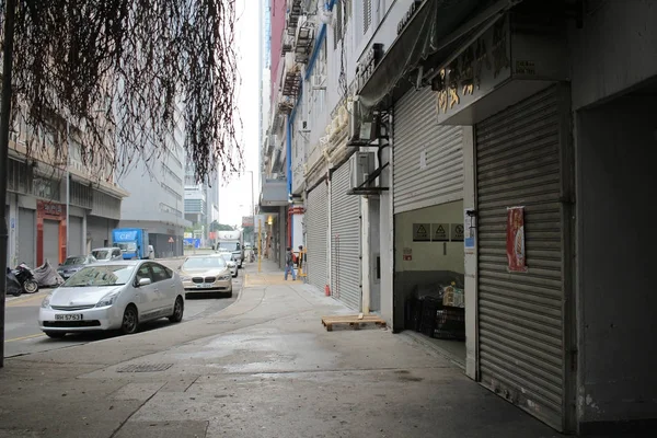 Bay iş alanı Kwun Tong, kowloon