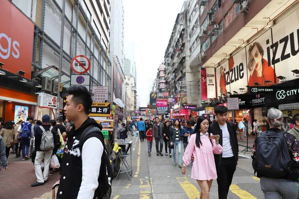 2018 香港でクラウン旺コック地区 — ストック写真