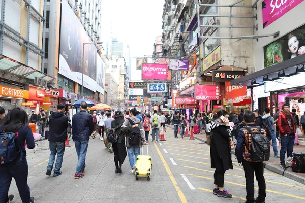  Taç Mong kok bölgesi 2018 hong Kong