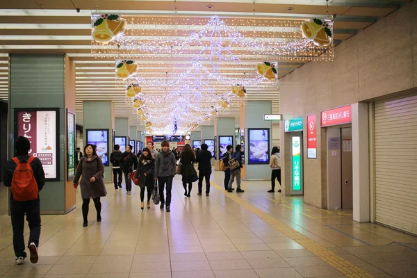 Shopping amil tennoji district — Stock Photo, Image