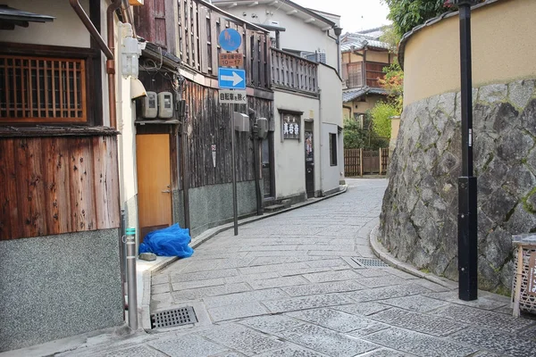 Pagoda japonesa y casa en Kiyomizu Kyoto — Foto de Stock