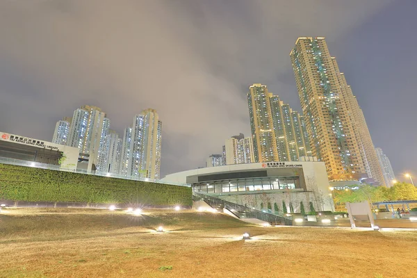 Weergave Van Nacht Van Tiu Keng Leng Sportcentrum — Stockfoto