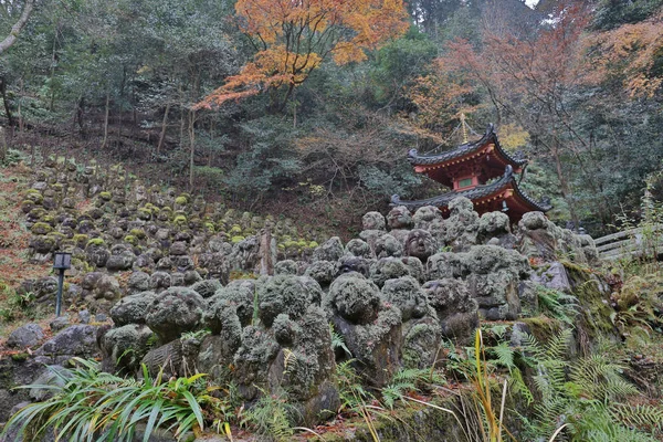 Templo Otagi Nenbutsu Kioto Japón — Foto de Stock