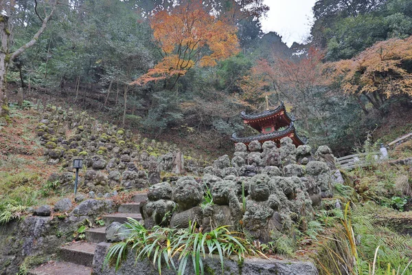 Templo Otagi Nenbutsu Kioto Japón —  Fotos de Stock