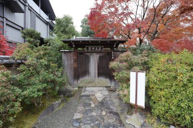 kyoto eski stil evde 