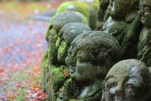 Otagi Nenbutsu Temple Kioto Japonia — Zdjęcie stockowe