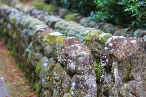 Otagi Nenbutsu Tempel Kyoto Japan — Stockfoto