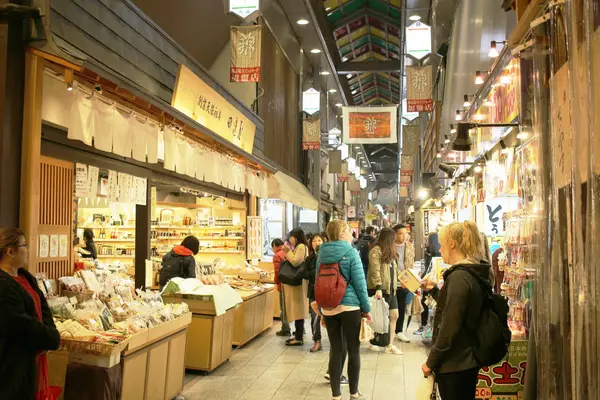 Nishiki pazarı Alley, Kyoto, Japonya — Stok fotoğraf