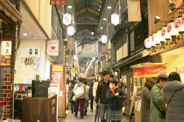 El Nishiki Market Alley, Kioto, Japón — Foto de Stock