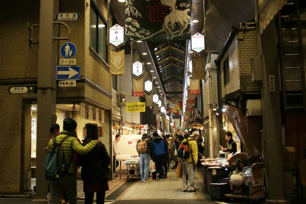 京都市錦市場路地 — ストック写真