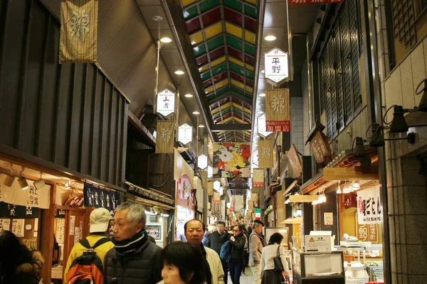 Nishiki pazarı Alley, Kyoto, Japonya — Stok fotoğraf