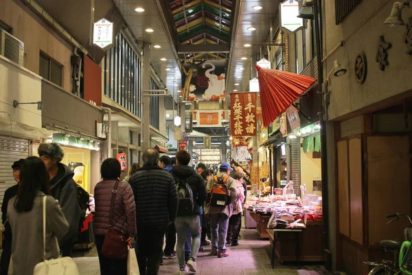 Teramachi Est Rue Commerçante Intérieure Située Kyoto — Photo