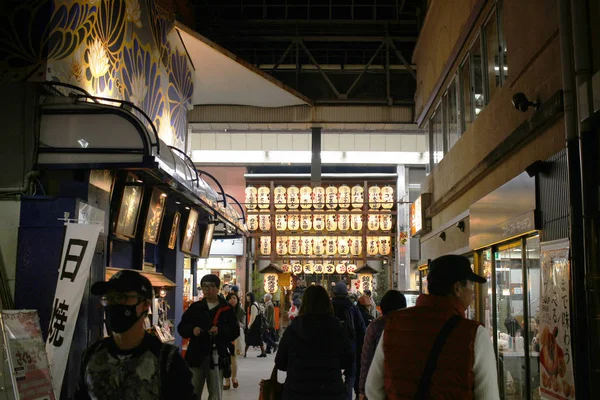 Una Linterna Papel Colgando Nishiki Tenmangu Shrine —  Fotos de Stock