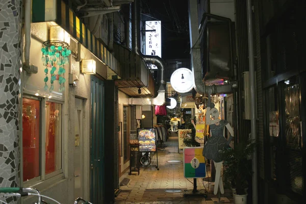 Shin Kyo Goku Shopping Street Kyoto — Fotografia de Stock